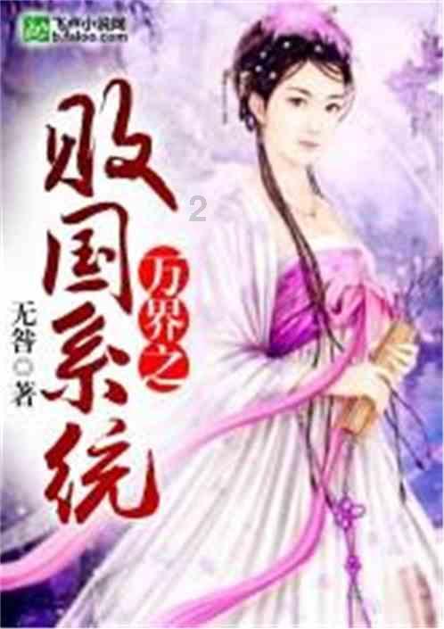 67号仓库